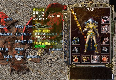 或许明日太阳西下
