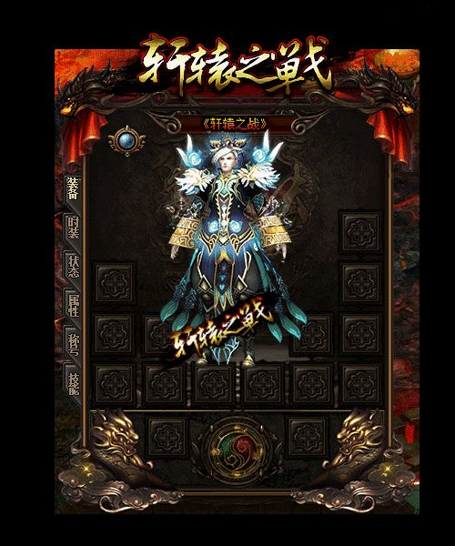 ）·姜子牙个人专访