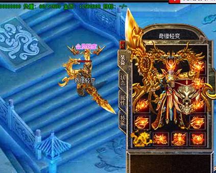 起码幸福就好