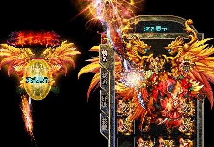 今日新开传奇：昔日王者回归战战转刺道能否重振当年辉煌