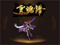 丧尸广场单人组队的冒险抉择