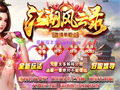 尸魔洞的神秘魅力探索未知，提升游戏可玩性的绝佳之地