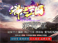 宝宝在游戏里它并肩作战培养默契的门道