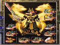 新开传奇合击金币版
